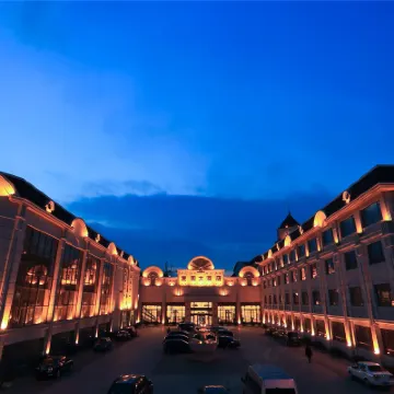 發國ホテル（大連普蘭店鉄道駅） 浜海路周辺のホテル