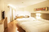 HanTing Hotel (Hohhot Vientiane City Dazhao Temple) Hotels in Hohhot