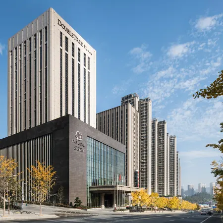 DoubleTree by Hilton Shiyan