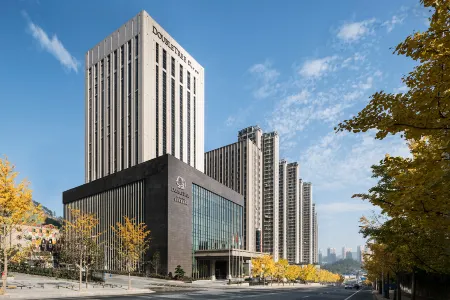 DoubleTree by Hilton Shiyan
