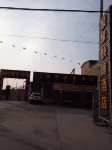 Juyuan Express Hotel - Haustierfreundliche