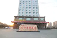 Yi Xuan Bo Ya Hotel - parking
