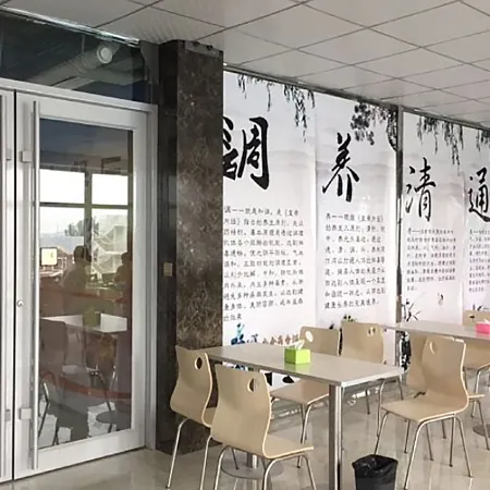 Xijin Hotel