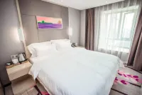 Lavande Hotels (Xiaogan East Station Beijing Road)