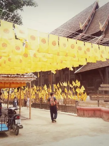 รูปภาพของสบาย เชียงใหม่