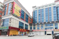 Aihang Alliance Hotel Hotels near Ganyu Railway Station