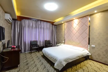 Jingning Red Sun Hotel Отели рядом с достопримечательностью «She People Ancient City»