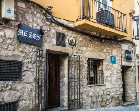 胡索旅館 特魯希略酒店