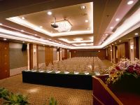 上海光大会展中心国际大酒店 - 会议室