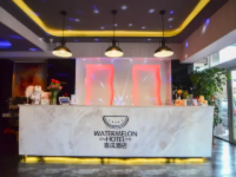 Watermelon Hotel (Dalian Zhongshan Square Railway Station Store) Hotels in Dalian