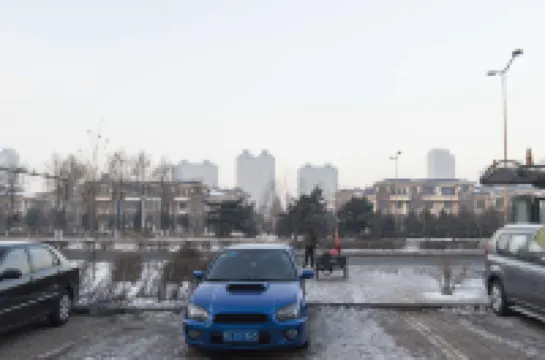 Harbin Jinxinyuan Hotel