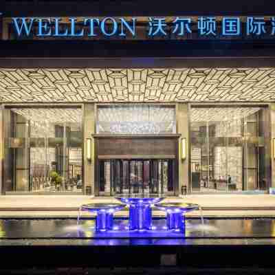 Wellton International Hotel (Ganzhou Baoneng City) Hotel Exterior