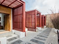 香格里拉萨洛颐野奢酒店 - 妙莲星空泡池房