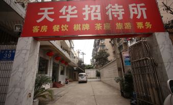 Tianhua Hostel