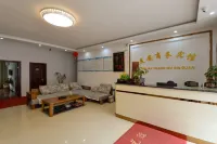 Pengze Chen'an Business Hotel