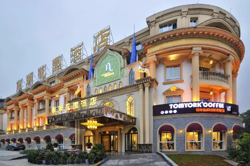 Nanhu Garden Hotel