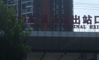 Dazhou Xinyi Business Hotel