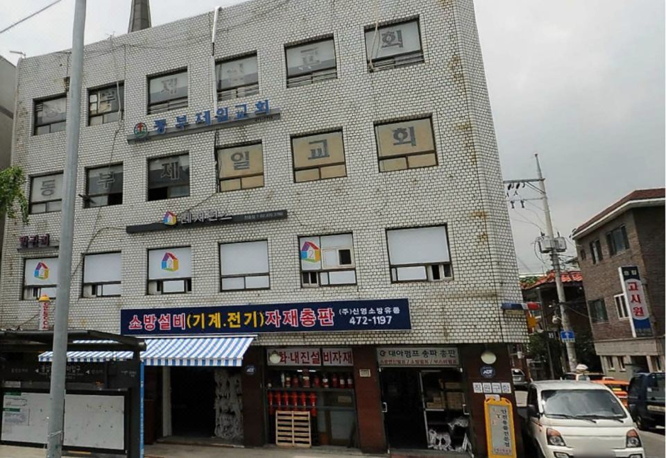 2 Residence Cheonho Seoul 후기, 가격 2025 서울 호텔 추천 | 트립닷컴
