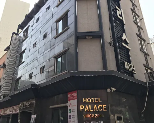 Cheonho Palace Các khách sạn gần Bảo tàng Olympic