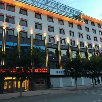 Diebu Xinyuan Grand Hotel