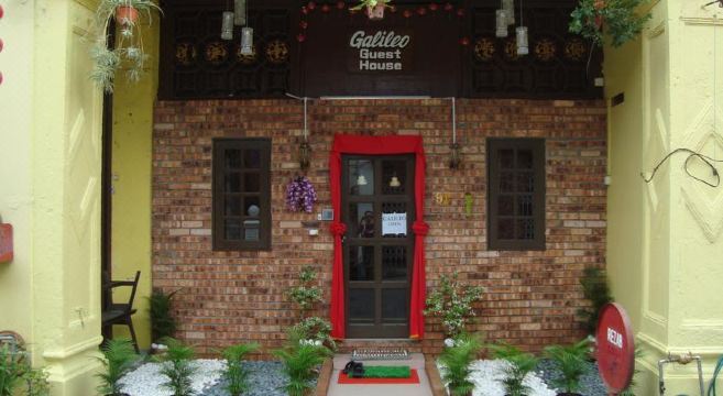 Galileo Guest House Melaka - Housity