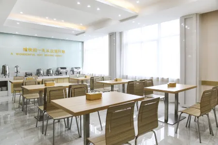 City Comfort Inn (Chizhou High-speed railway station) Отели рядом с достопримечательностью «The Qishan Pingtian Lake Scenic Area»