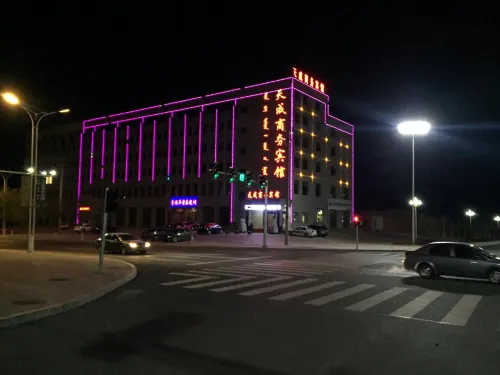 Tian Cheng Business Hotel Hotels in Bairin Right Banner