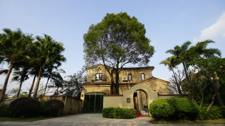 Meilin Lake Wellness Holiday Villa Отели рядом с достопримечательностью «Mayland Resort Hot Spring»