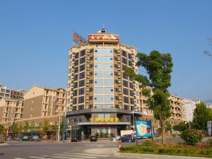 Tianhai  Hotel (Technical College of Science and Technology Lushan Railway Station)