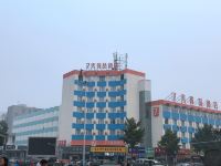 7天优品酒店(北京昌平地铁站店) - 酒店外部