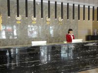 文县名仁大酒店 - 公共区域