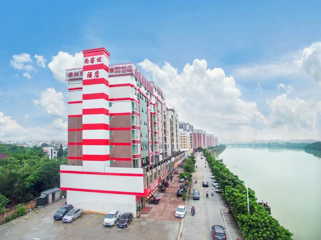 Shankee Express Hotel - Meizhou