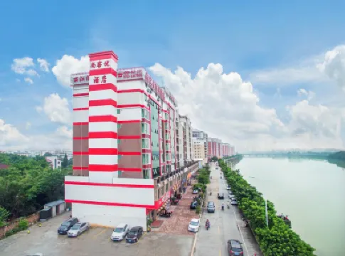 Shankee Express Hotel (Meizhou Lijiangwan) Hotel di Meizhou