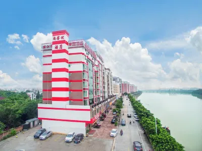 Shankee Express Hotel (Meizhou Lijiangwan) Hotels in Meizhou