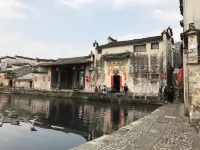 Jinshui Loutai Inn Hotel a In Hongcun Scenic Area