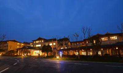 Swan Lake Resort Hot Spring Jiangba