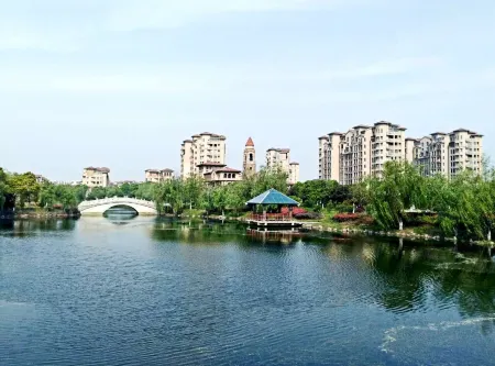 Wuyun Hotel Отели рядом с достопримечательностью «Ботанический сад Цзяньнан»