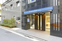 호텔 마이스테이스 가마타 하네다공항/카마타 호텔