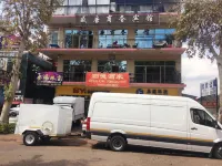 Shengtang Business Hotel Hotels in 