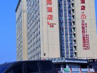 大米智能酒店(成都动物园地铁站店) - 酒店外部
