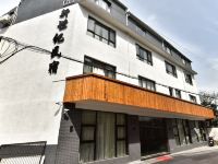 溪口新世纪民宿 - 酒店外部