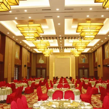 Changbai Paradise Resort Отели в г. Анту