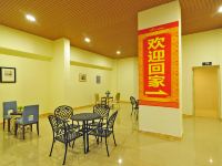 贵阳瑞麒麟公寓