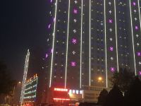 东戴河蓝色海湾酒店式公寓 - 酒店外部
