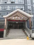 Dongfang International Hotel Các khách sạn gần Dongdu Building Pedestrian Street