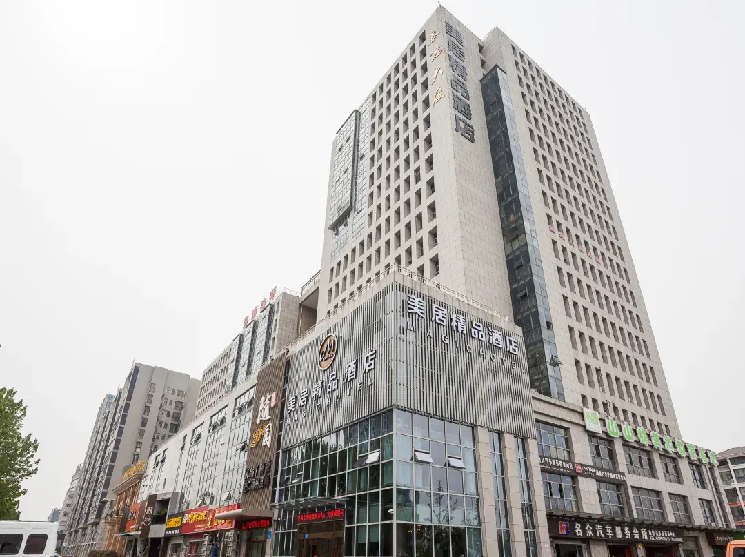Lianyungang Meiju Boutique Hotel - Lianyungang