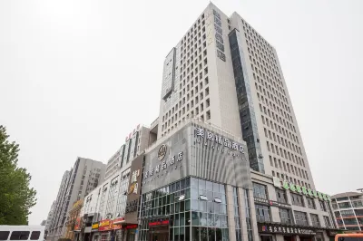 Lianyungang Meiju Boutique Hotel