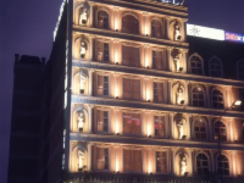 伯斯ホテル 宜蘭 宜蘭のホテル