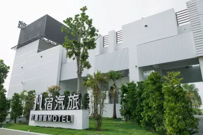 M Garden Business Motel Hotel a Tainan