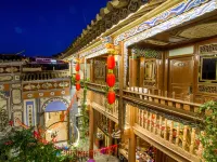Gucheng Boutique Inn (Weishan Laoguan) Hotels in Weishan Yi and Hui Autonomous County